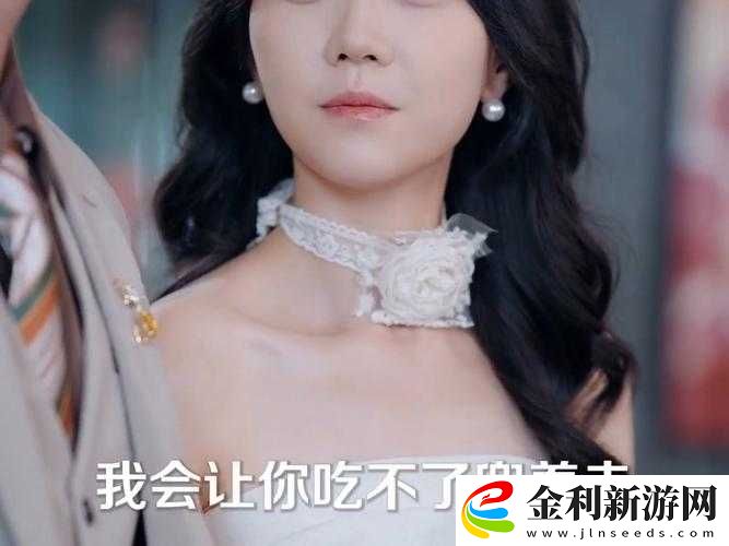 暴躁少女為何免費觀看電視劇西瓜視頻