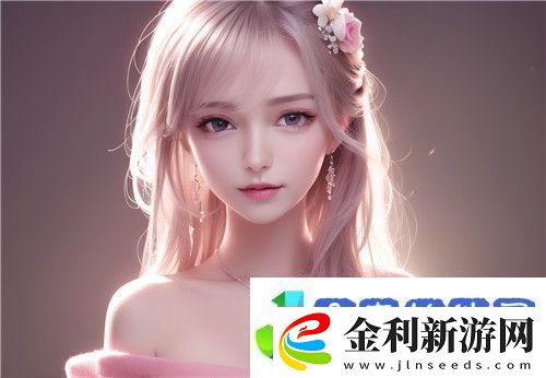 震撼來襲!91嬌喘????白絲少林寺背后真相曝光