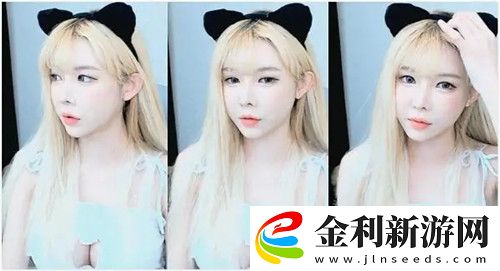 YSL水蜜桃86香水