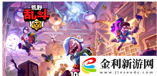 荒野亂斗英雄佩佩簡單玩法