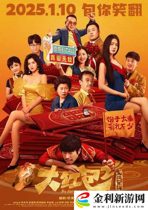 國(guó)產(chǎn)巨大XXXX