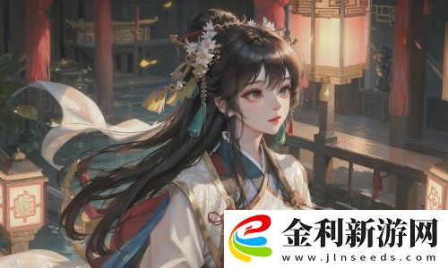 91嬌喘????白絲游戲氛圍十分不錯，網友：打造舒適的游戲環境！