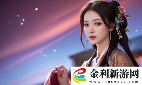 最近中文字幕免費MV第一季歌詞一經上線,立即吸引了大量網友的熱烈討論。這一次,最令大家興奮的不僅僅是歌詞內容的更新,更是最近中文字幕免費MV第一季歌詞所引入的彩色字體。