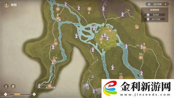 無限暖暖民俗手冊愿望球速達全攻略