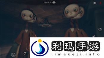 競技舞臺上的少女熱力