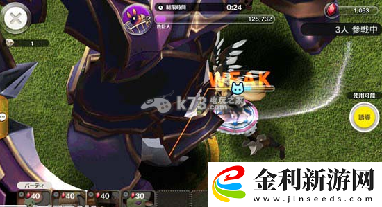 小小諾亞新手攻略