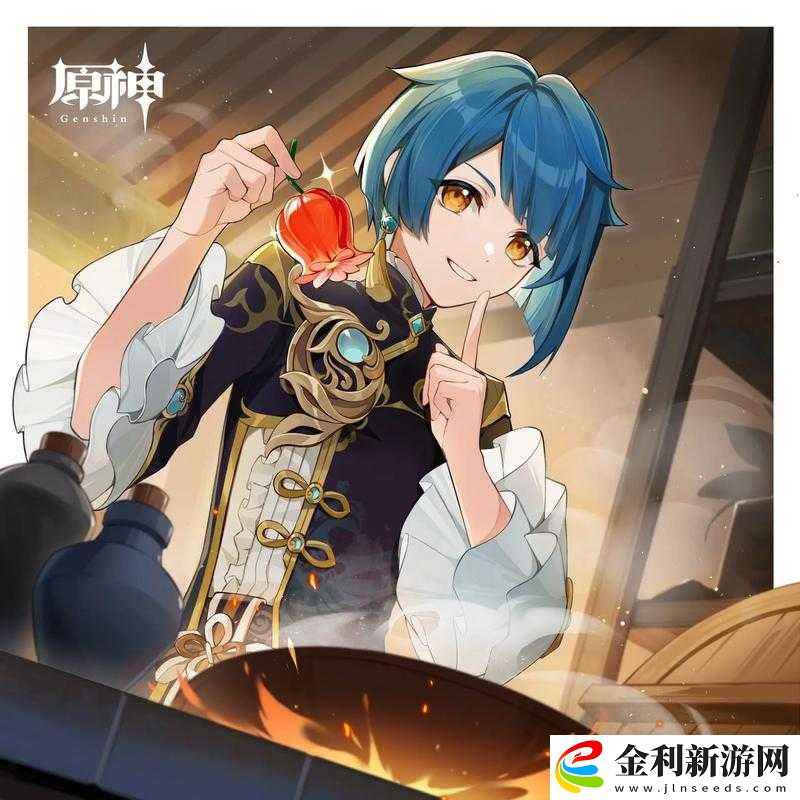 原神行秋大招的增益效果能否惠及隊(duì)友