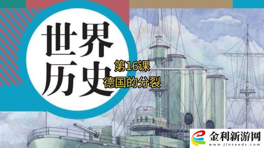 探索德國毛茸茸大BBBBWBB的獨特魅力