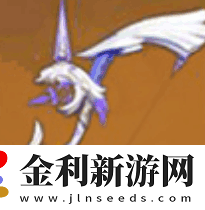 原神阿莫斯之弓和天空之翼哪個好