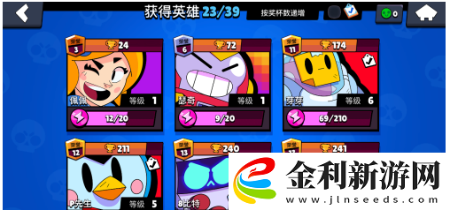 荒野亂斗英雄佩佩簡單玩法