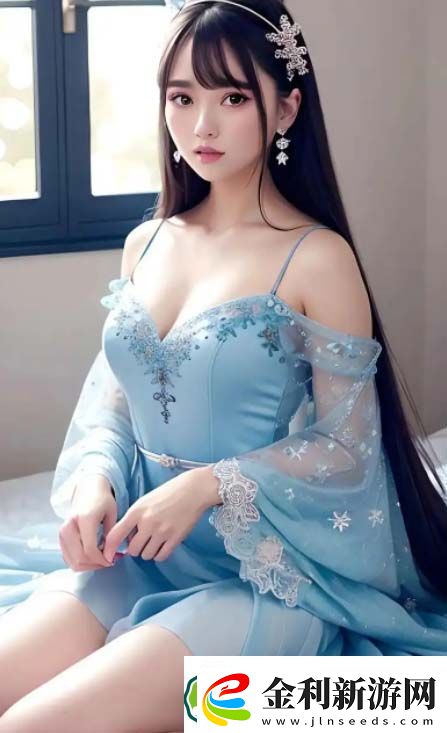 為什么愛妃記能夠打動無數聽眾