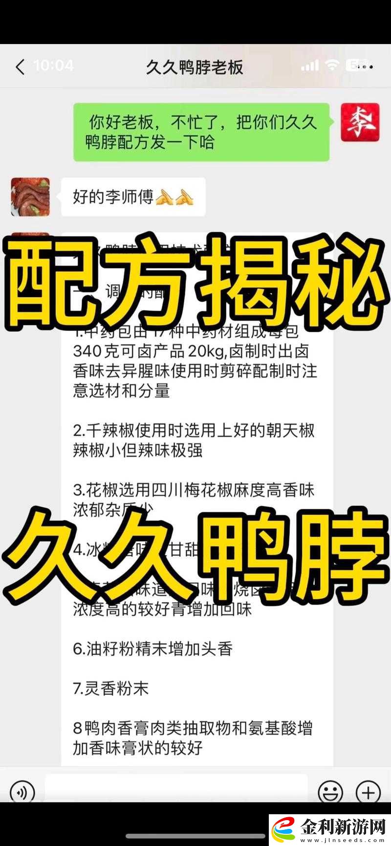 久久久有哪些特色功能