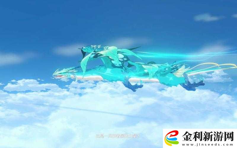 風魔龍BGM終天的閉幕曲究竟如何演繹其悲壯背景