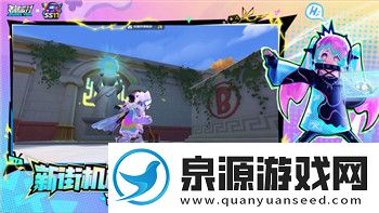 萊莎的煉金工房