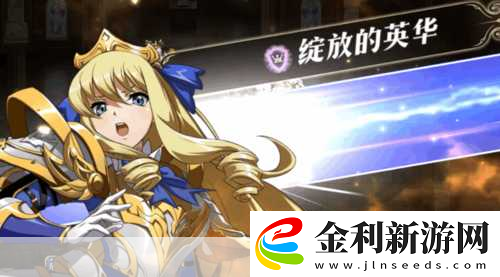 夢幻模擬戰(zhàn)中克里斯蒂安妮培養(yǎng)價(jià)值深度剖析