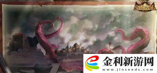 劍與遠征黑域呢喃者陣容攻略