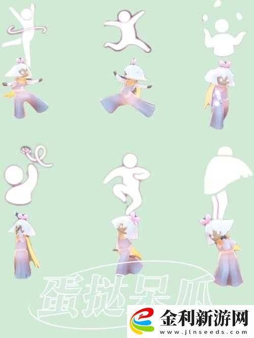 光遇太陽帽先祖究竟藏身何處