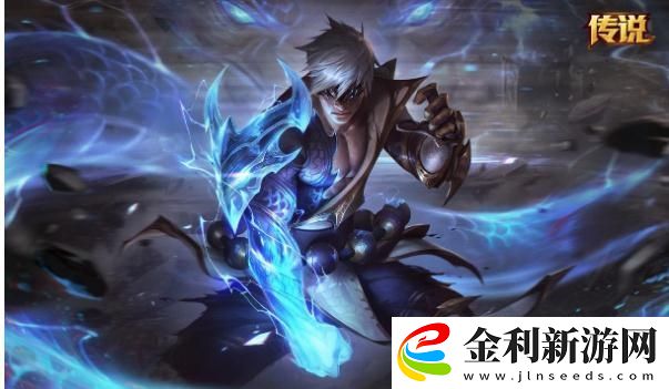 LOL軟輔神話裝備鋼鐵烈陽之匣介紹