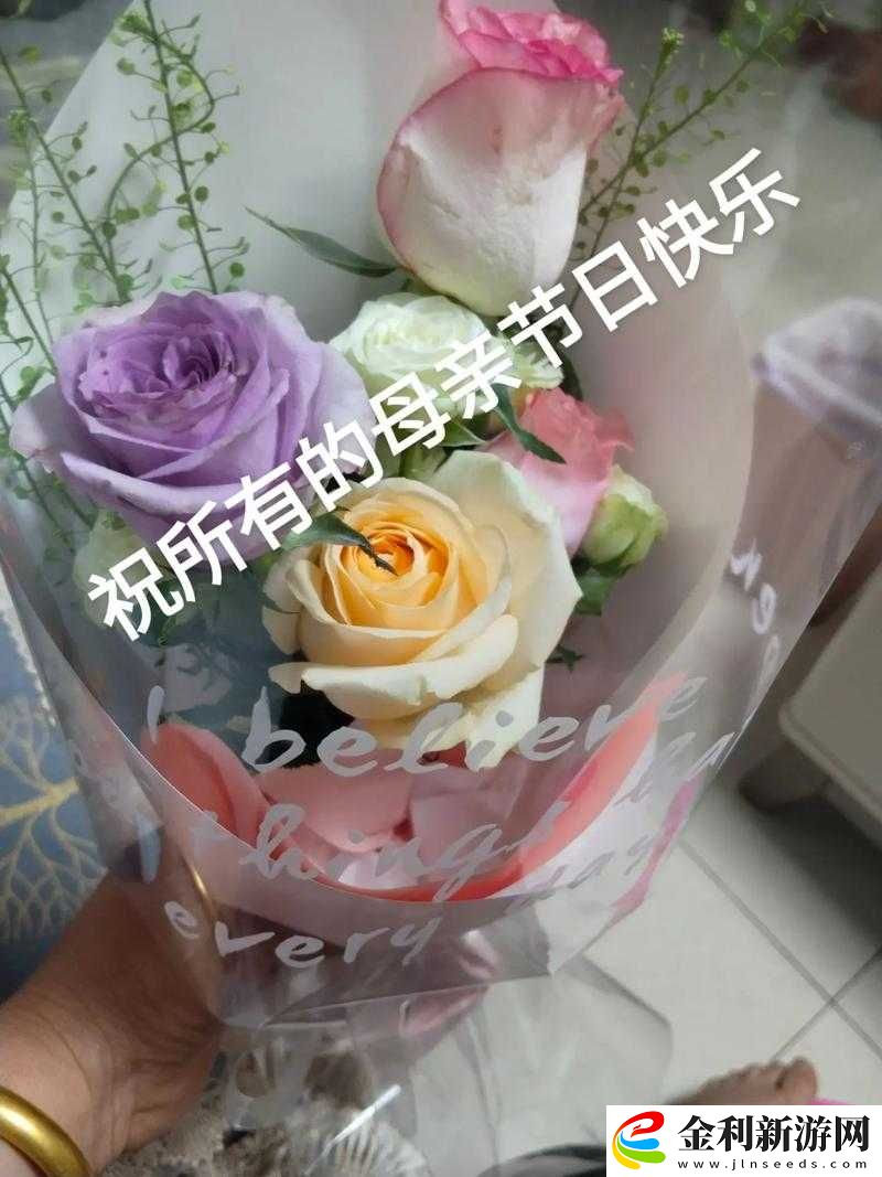 兒子該送媽媽什么禮物好呢