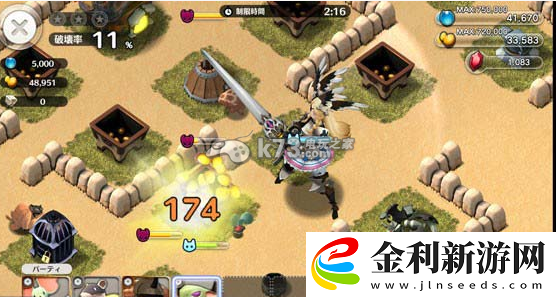 小小諾亞新手攻略