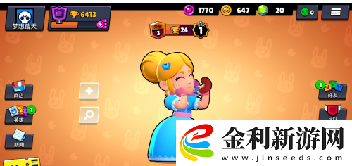 荒野亂斗英雄佩佩簡單玩法