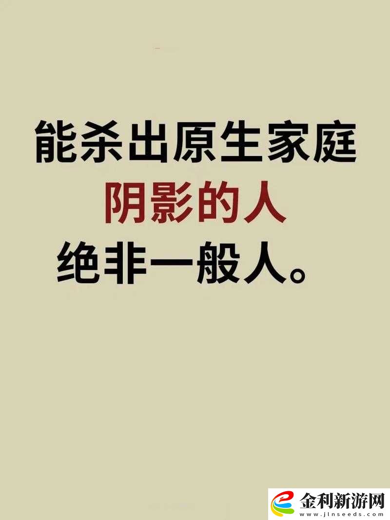 女女校園羞辱女王**事件背后的真相