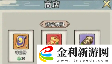 大話仙境靈獸哪個好