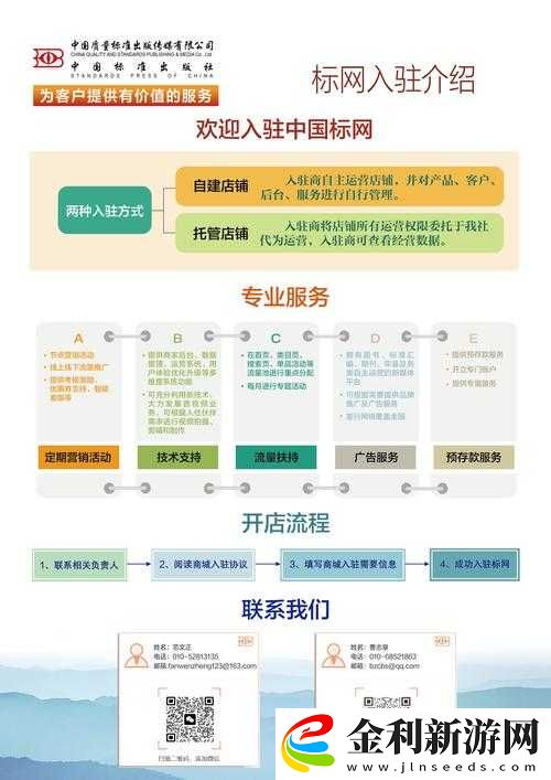 湯姆影院官網(wǎng)入口如何快速打開(kāi)