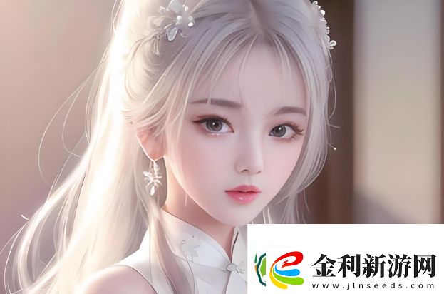 歐亞尺碼專線免費2024