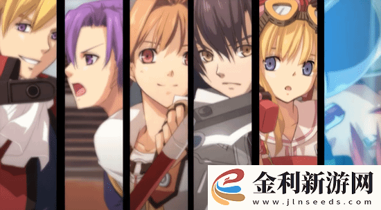 爺青回!伊蘇vs空之軌跡復刻版將于明年登陸多平臺