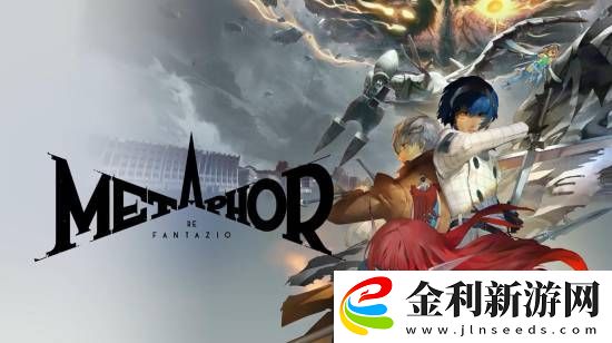 各種游戲獎拿到手軟！暗喻幻想總監發感謝信