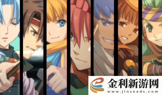 爺青回!伊蘇vs空之軌跡復刻版將于明年登陸多平臺