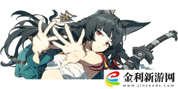 絕區零星見雅抽取指南