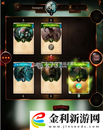 地核破碎元素怎么玩