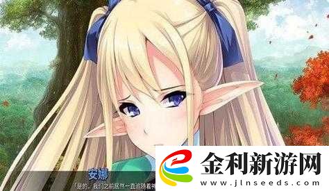 當哥布林的精靈牧場繁殖片配上提問或當下網絡熱梗