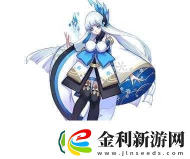 陰陽師雪女是否值得培養