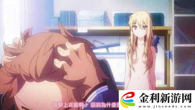 19禁在線觀看漫畫視頻