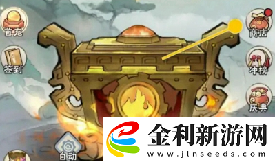 大話仙境靈獸哪個好