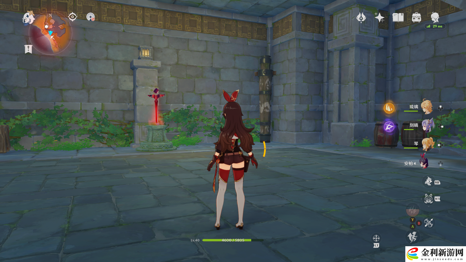 原神挑戰機關攻略