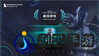 鬼谷八荒系統存檔的深度解析