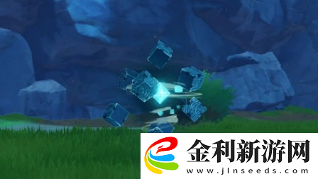 原神元素機關時間刷新機制