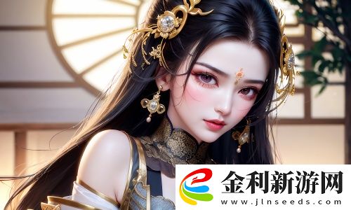 國精產品秘?天美一區成為消費者首選，網友：充值還返利！