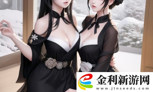 17C丨國產丨精品入口永久地址資源豐富,網友驚嘆不已!帶你探索更多精彩內容