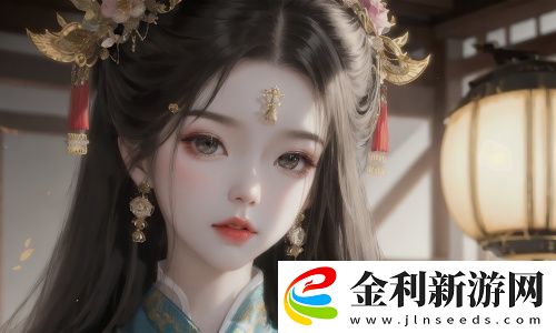 國產做受???高一潮游暢享青春游玩樂趣，網友：強大的游玩指南