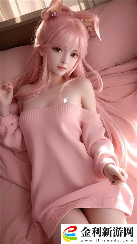 天美麻花星空大全在線觀看免費