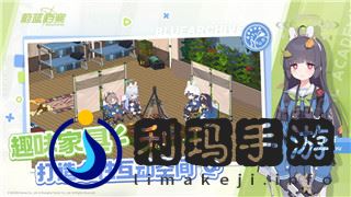 上古卷軸五附魔武器代碼及其使用技巧