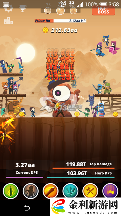 點爆巨人缺陷連點位置找法