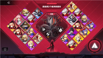 遺跡灰燼重生冒險模式閃光棒的樣式與功能解析