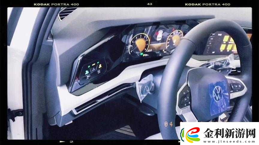 老師你的兔子好軟水好車站使用體驗分享