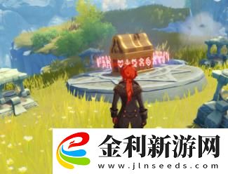 原神南天門大樹上的寶箱開啟解鎖方法